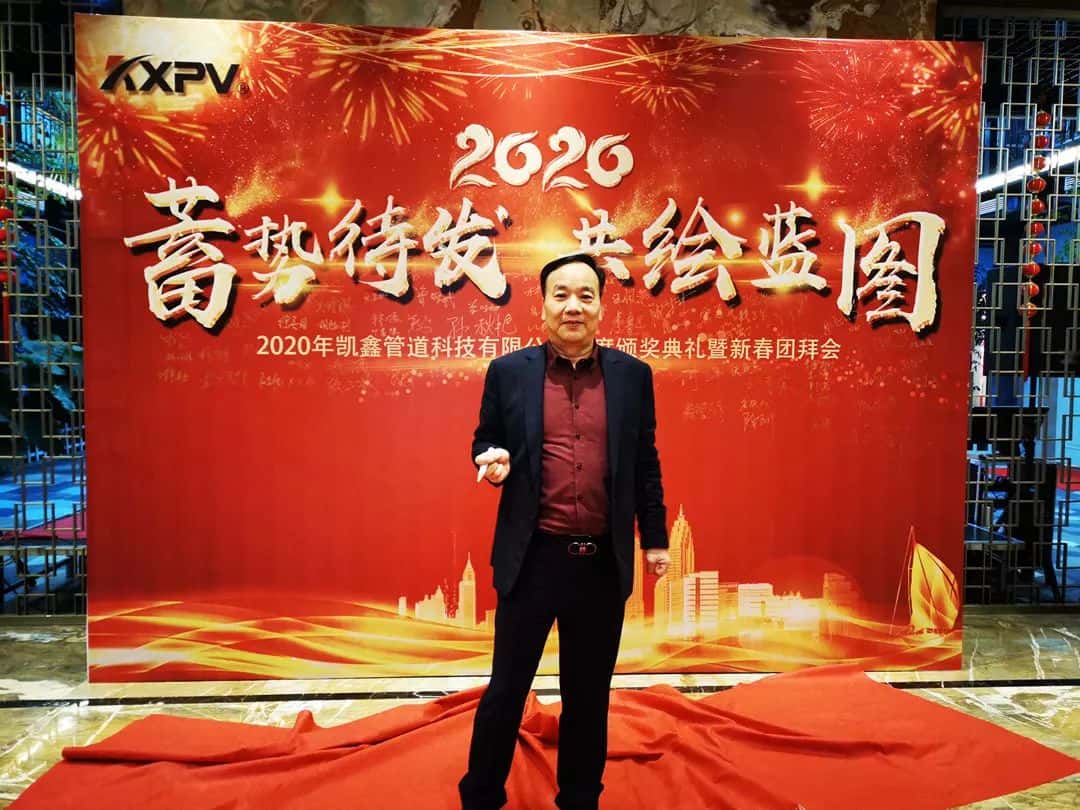【燃爆了】沒錯(cuò)，我們就是「別人家的年會(huì)」！